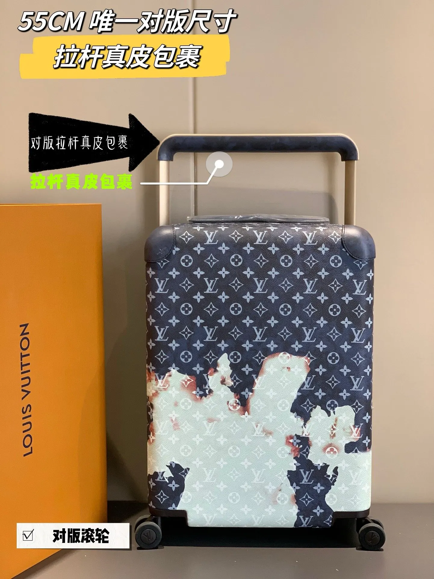 銀色 拉杆真皮包裹 行李箱 旅行拉杆款 輕便出行款