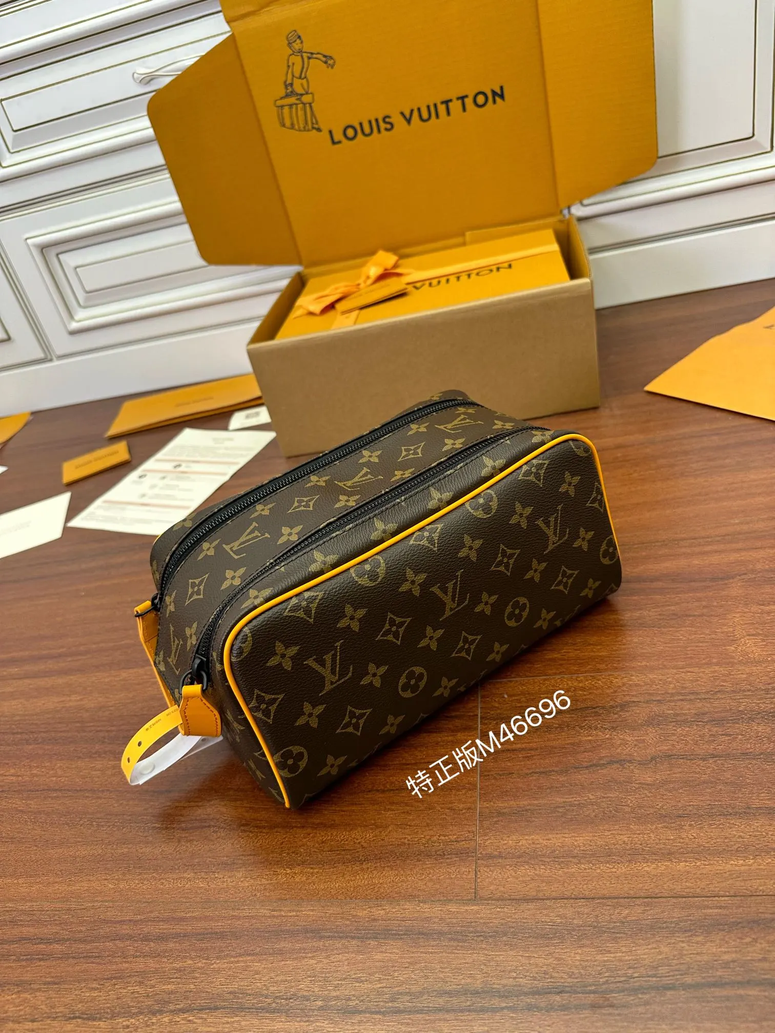 Cosmetic Pouch