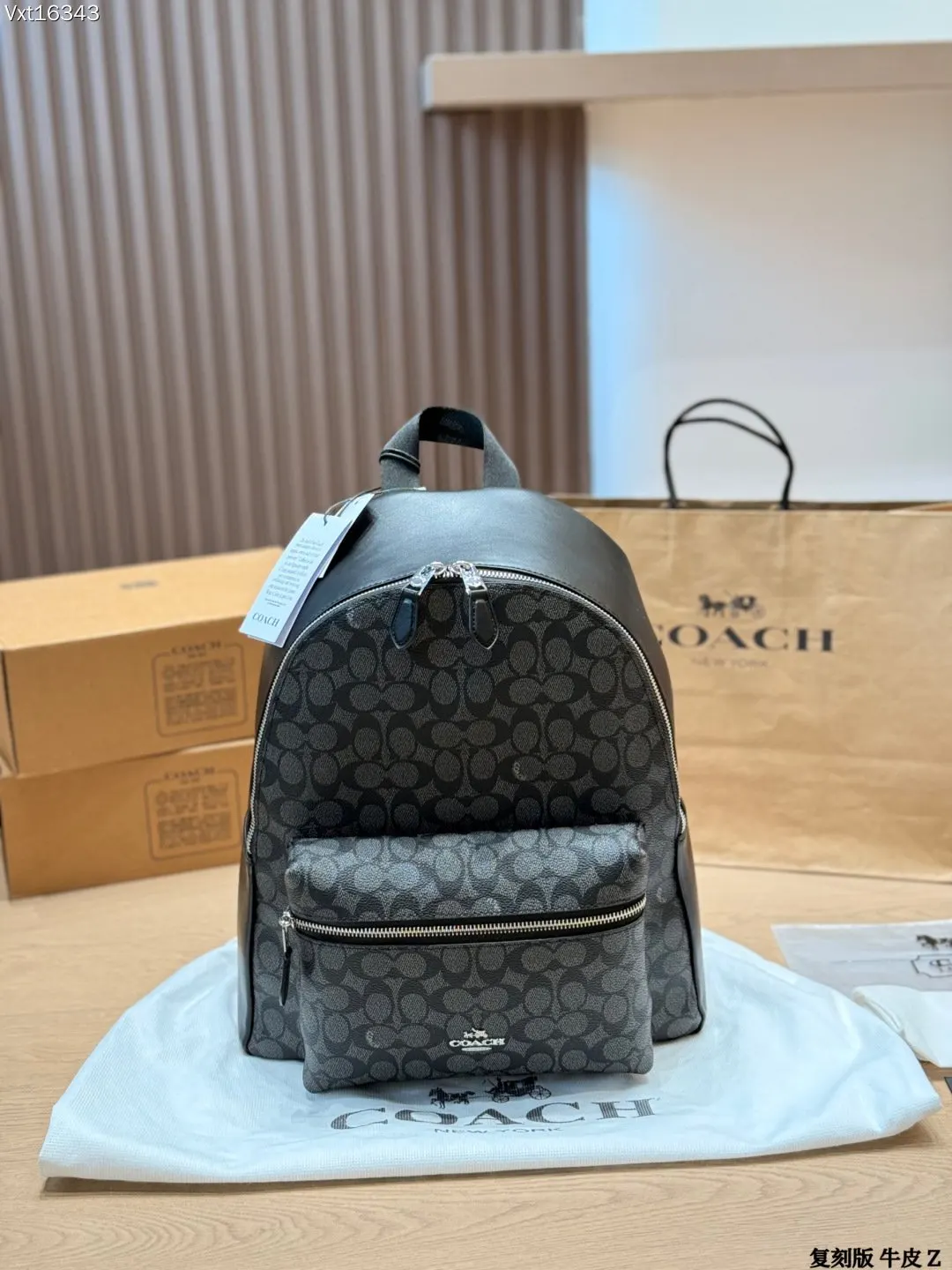 Coach 棕色 老花 牛皮 雙肩包 实用雙肩款