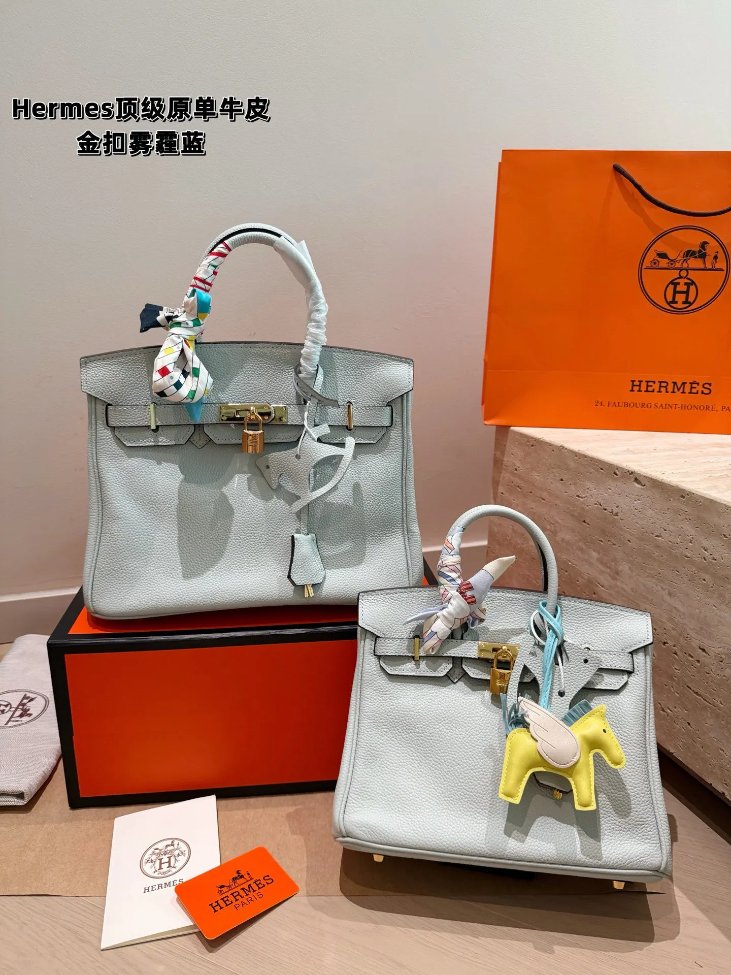 Hermes Top Handle Bag Classic Leather