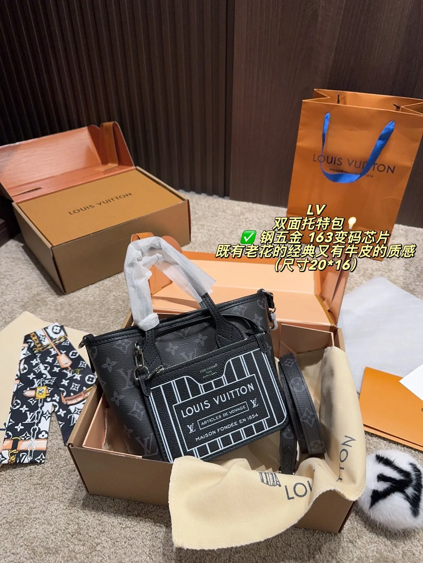 LV Neverfull 老花 牛皮 托特包 大容量托特款