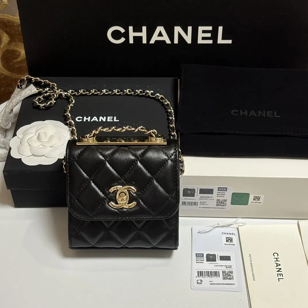 CHANEL 小羊皮鏈條包 單肩斜挎