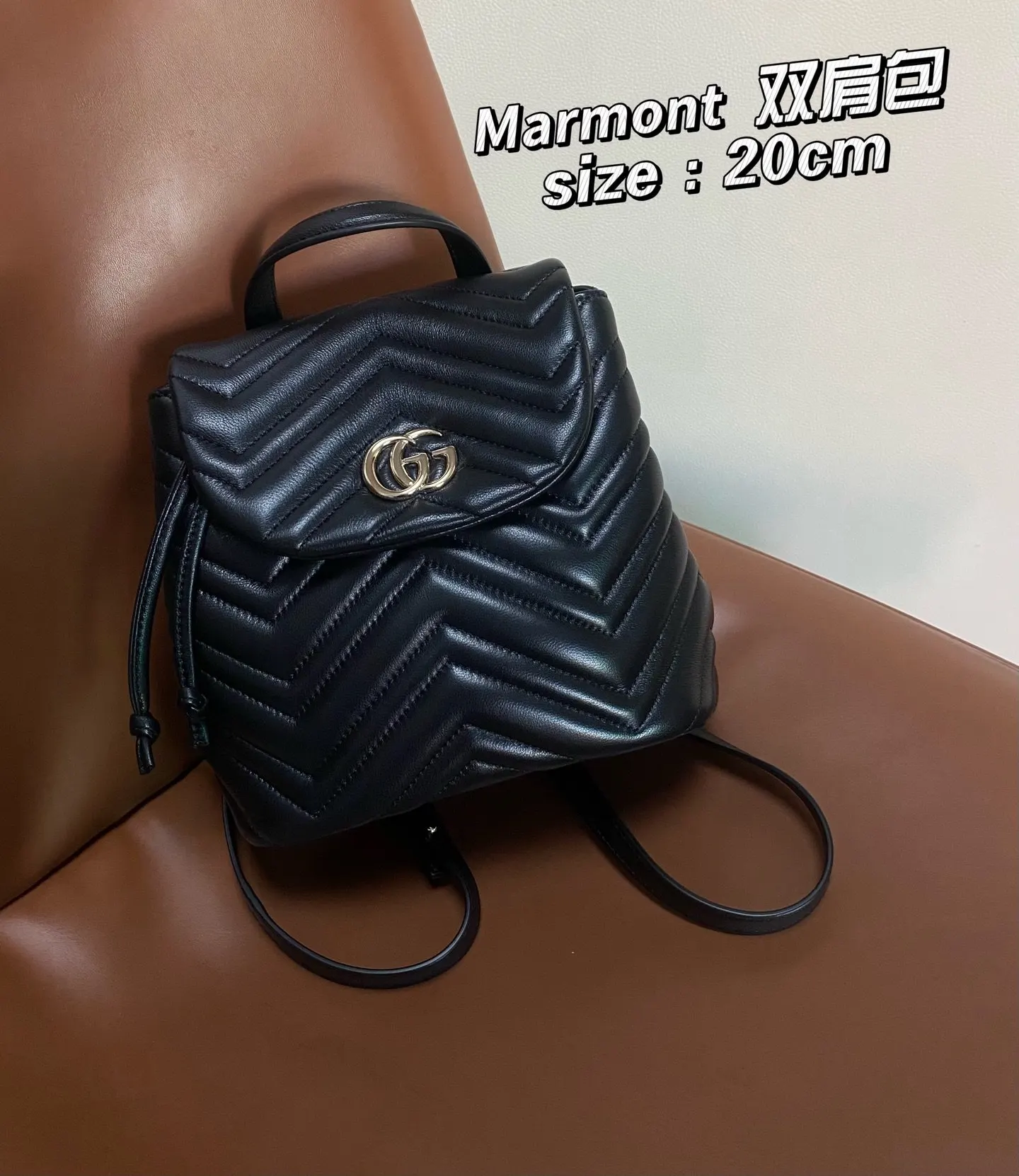 Gucci Black Backpack