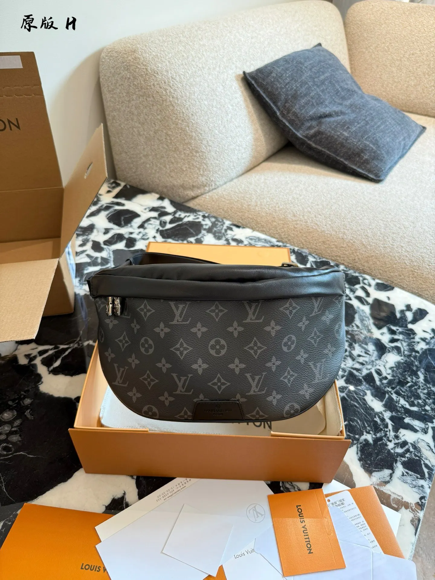 Belt Bag Casual Leather