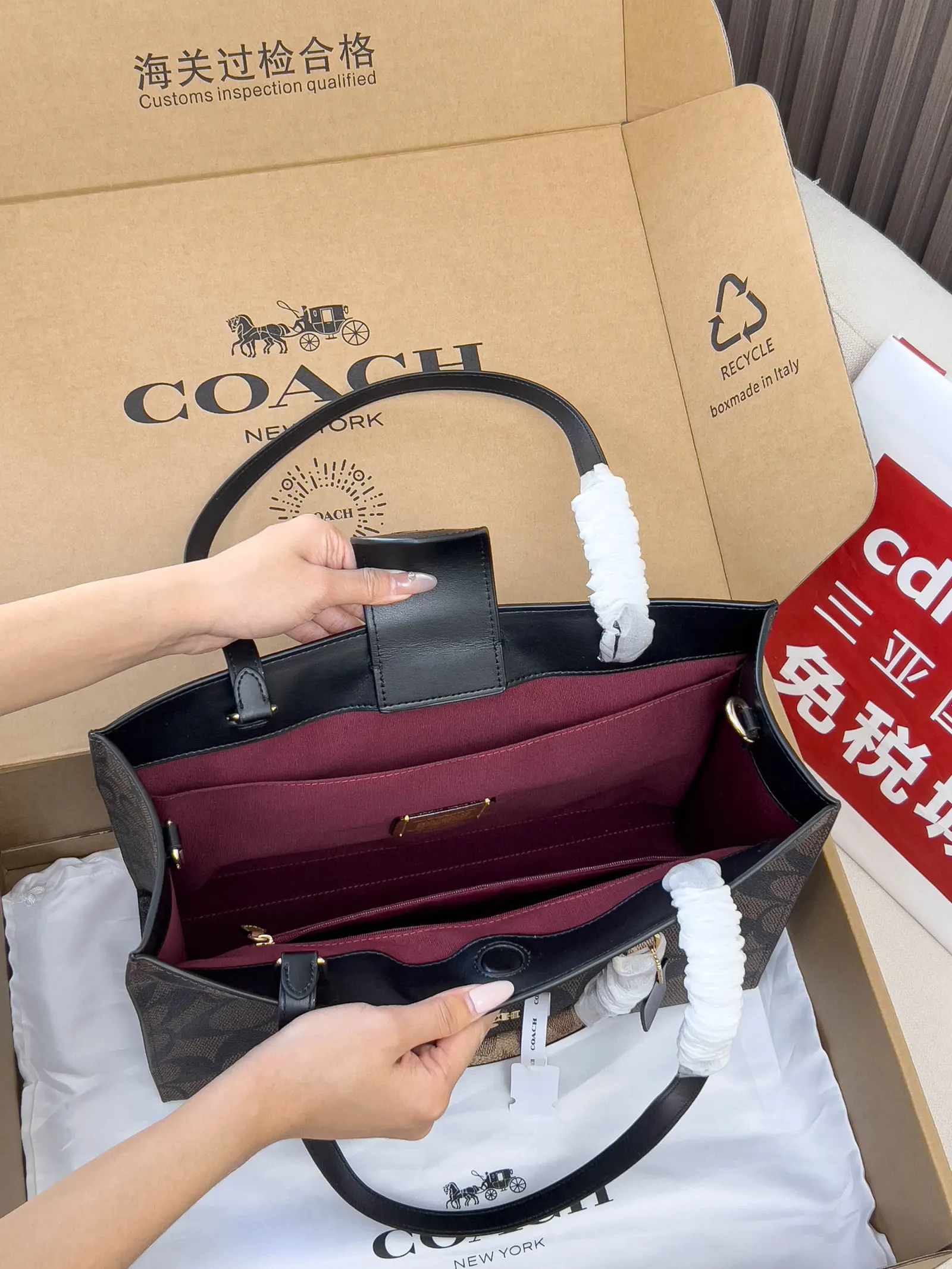 Black Monogram Tote Bag