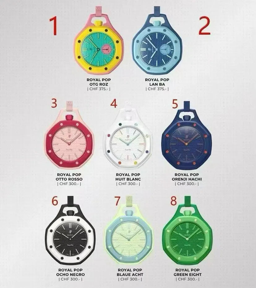 Audemars Piguet 手表 经典腕表款