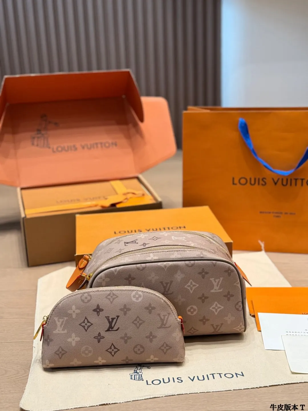 LV 藍色 牛仔 提花 化妝包 便携收納款