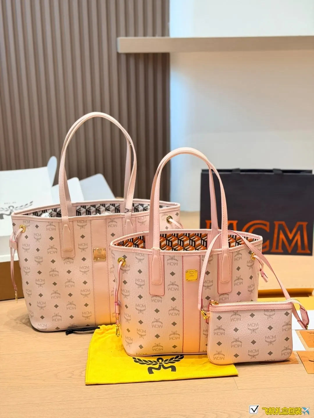 金色 MCM經典子母托特包 干邑色Vise 大容量托特款