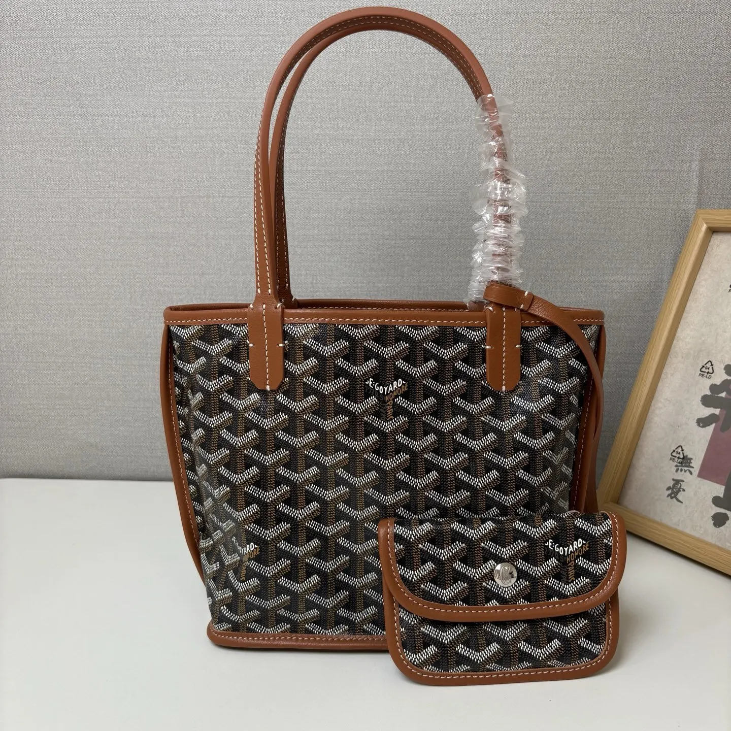 Goyard Brown Top Handle Bag Commuter