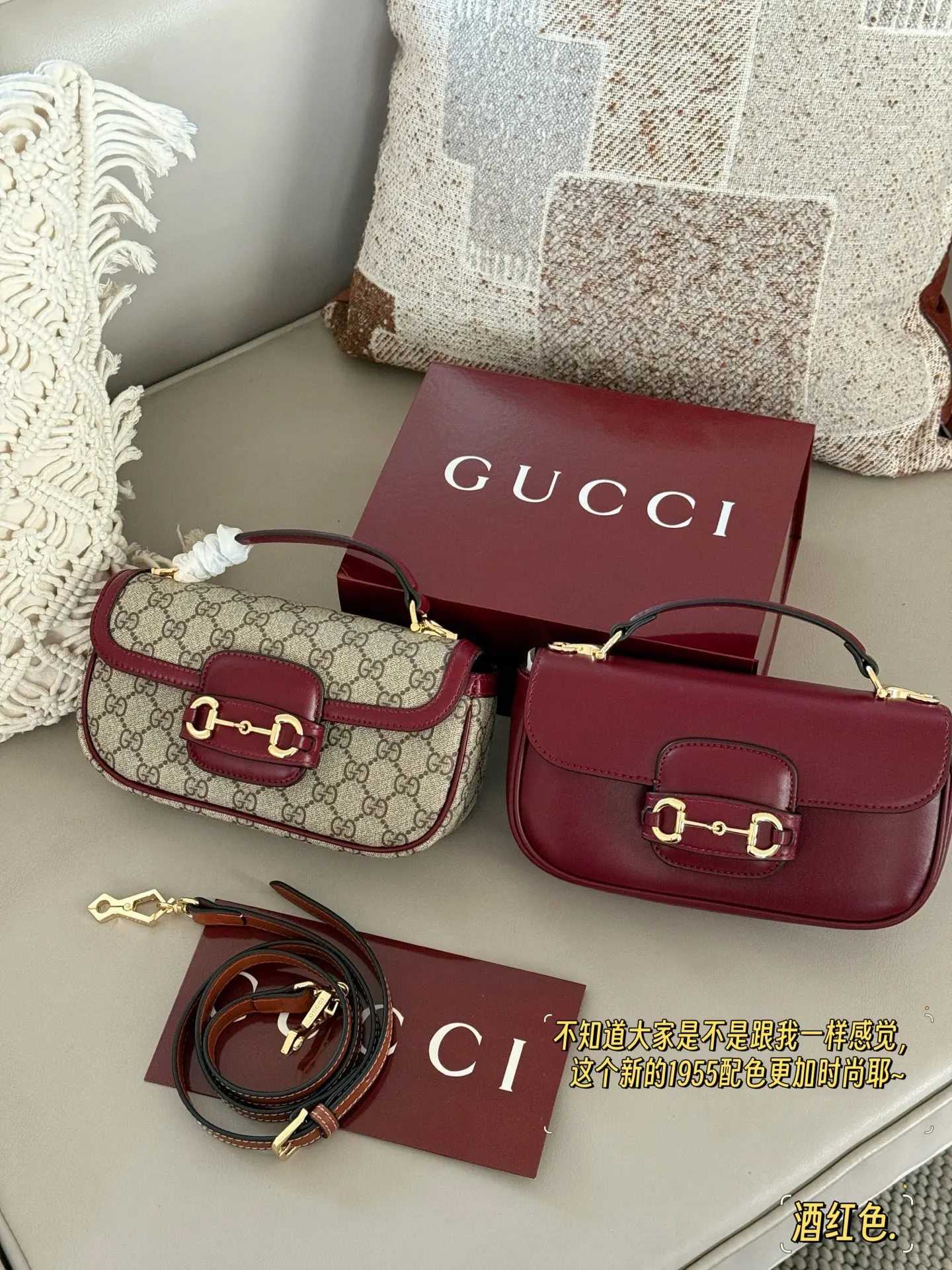 Gucci 尺寸 GG 手提 斜背包 輕便斜挎款