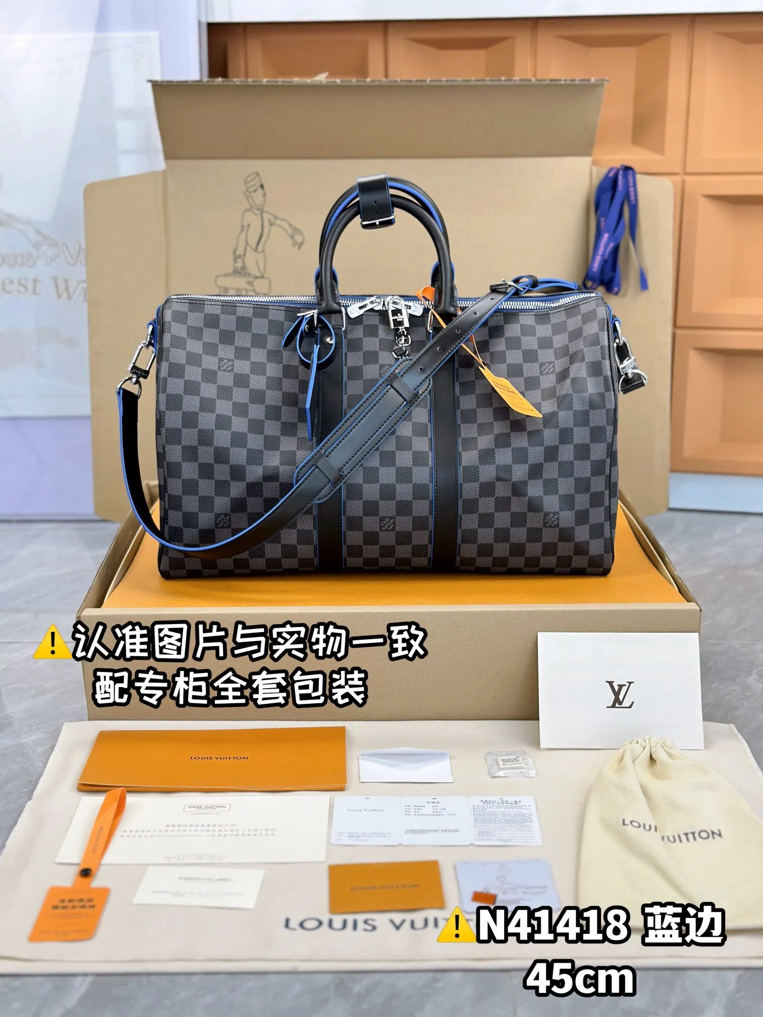 Keepall 帆布 旅行袋 大容量旅行款