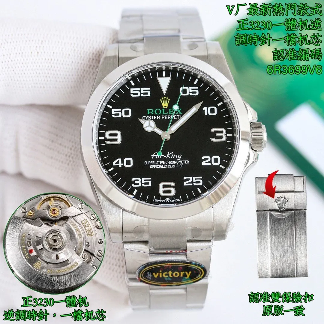 黑色 綠色 盒 顺丰包邮 空中霸王系列 MK 手錶 經典腕表款