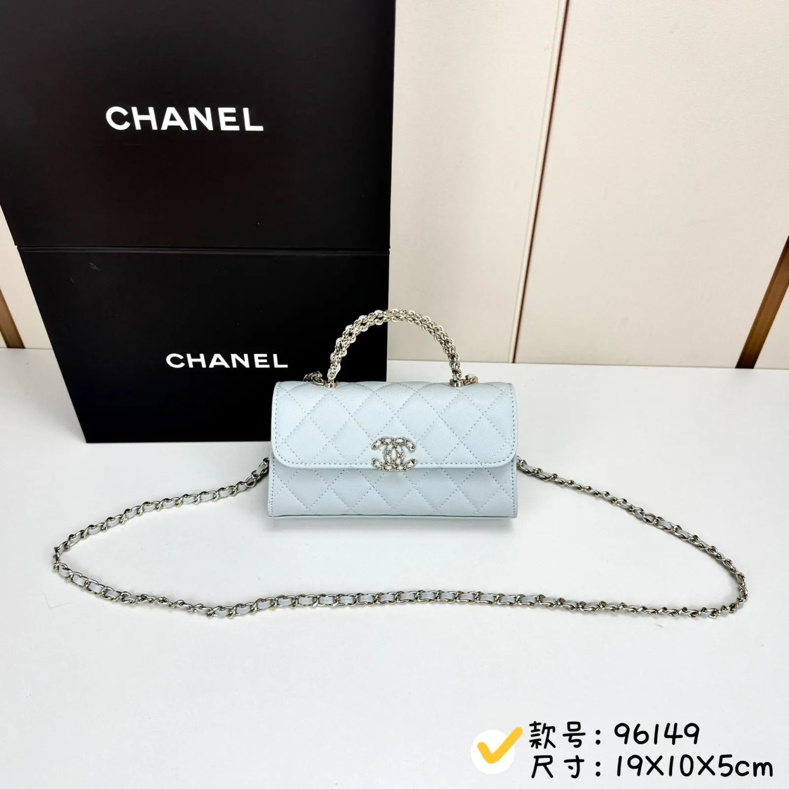 CHANEL Kelly 金色 手提包 精選款