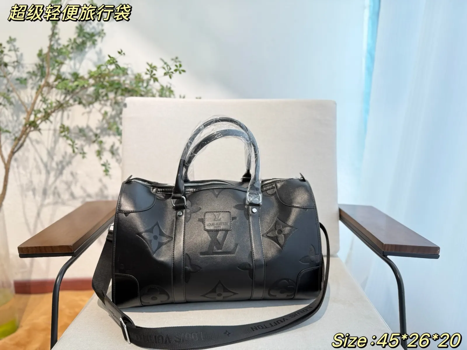 LV Keepall 旅行袋 大容量旅行款