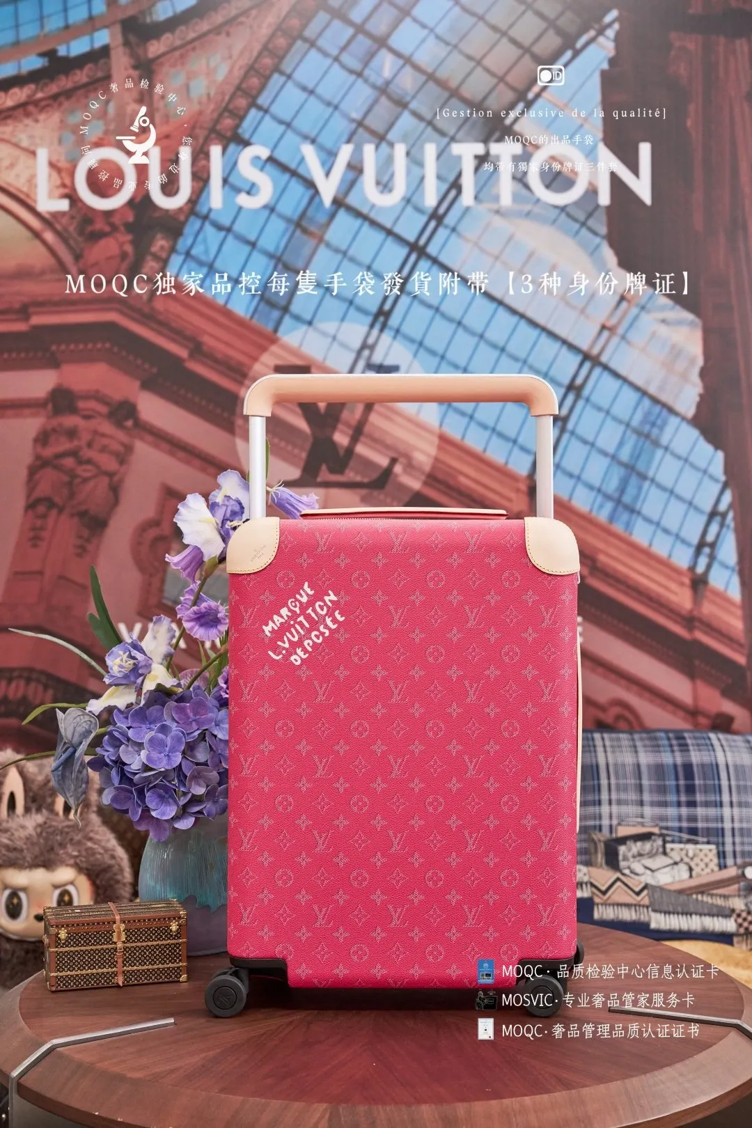 LV 老花 帆布 行李箱 旅行拉杆款 輕便出行款