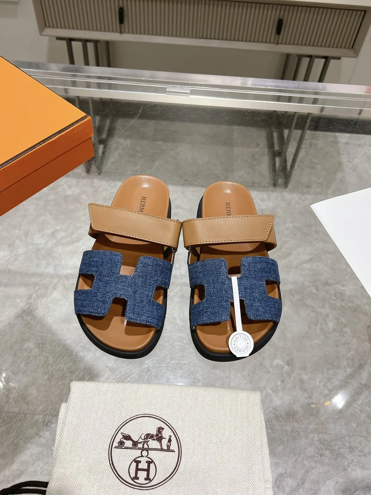 Hermes Style