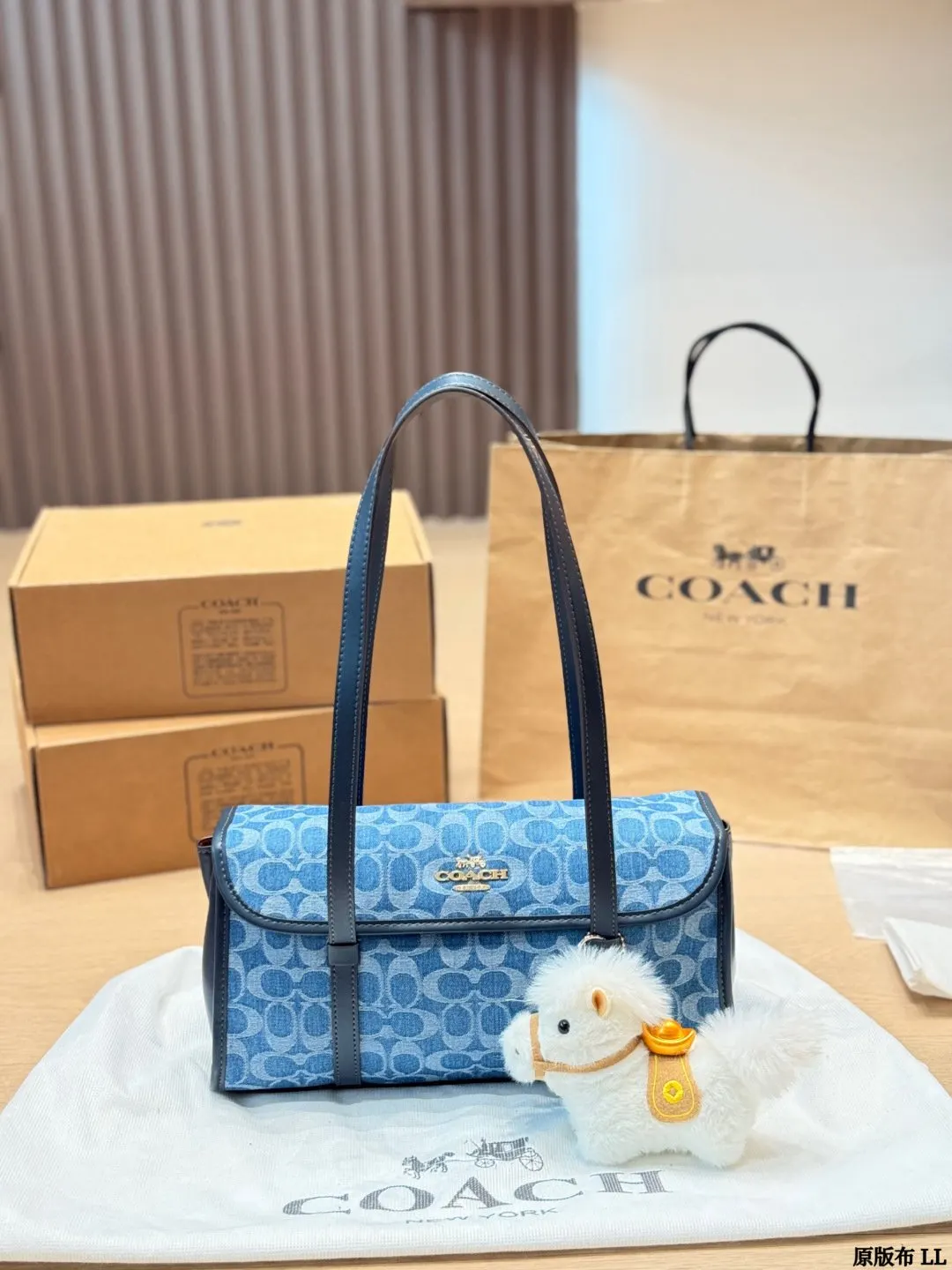 Blue Organizer Pouch Travel