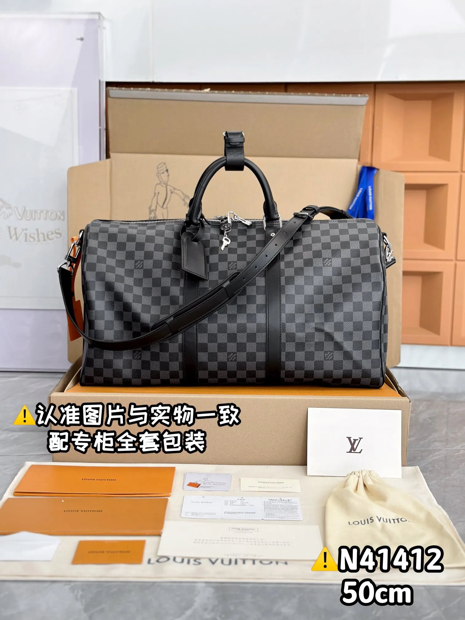 Keepall 帆布 旅行袋 大容量旅行款