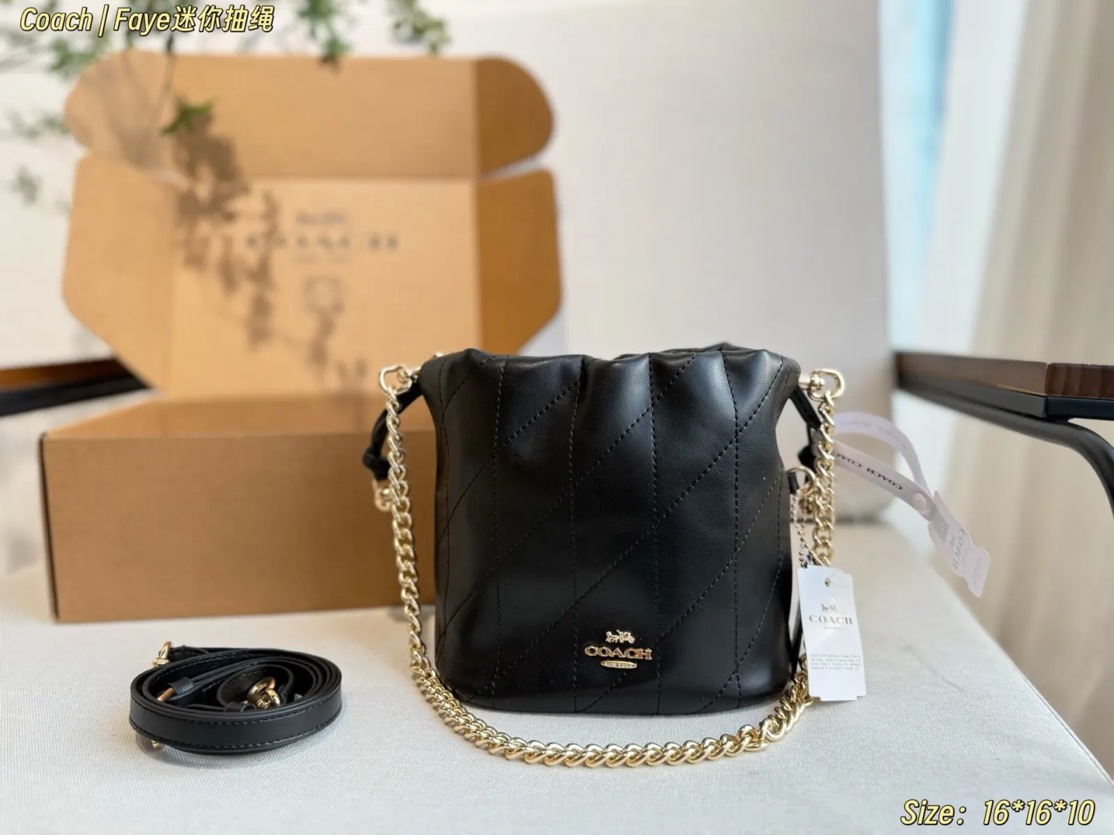 Coach 黑色 金色 羊皮 鏈條包 精致鏈條款