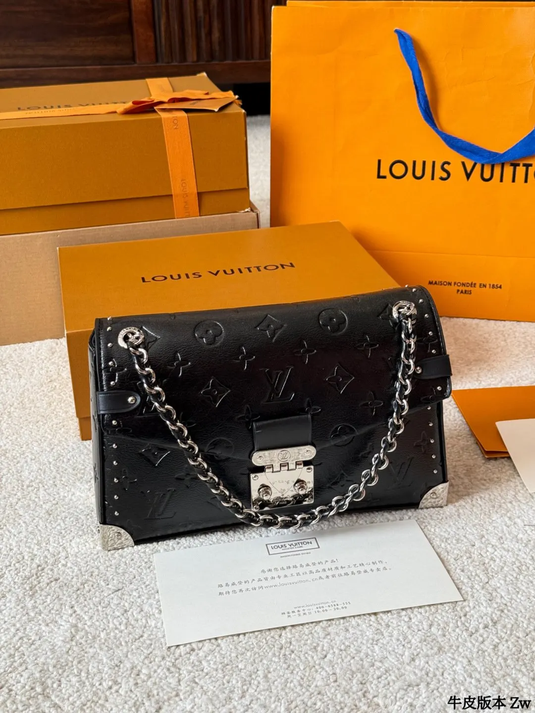 Louis Vuitton Black Gold Chain Bag Leather