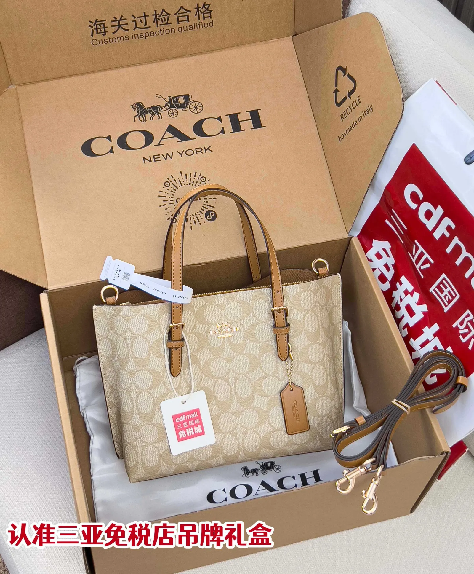 Coach 图片 Mollie Tot 托特包 大容量托特款
