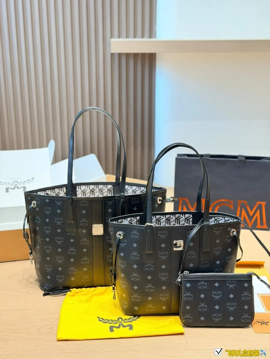 金色 MCM經典子母托特包 干邑色Vise 大容量托特款