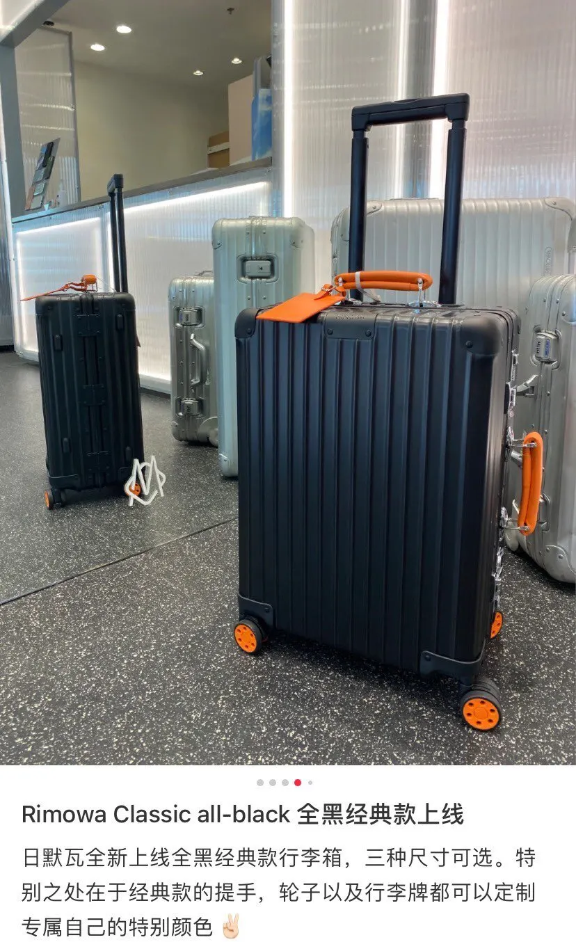 銀色 色系 七彩手把 拉箱 拉杆箱 全鋁镁合金 行李箱 旅行拉杆款 輕便出行款