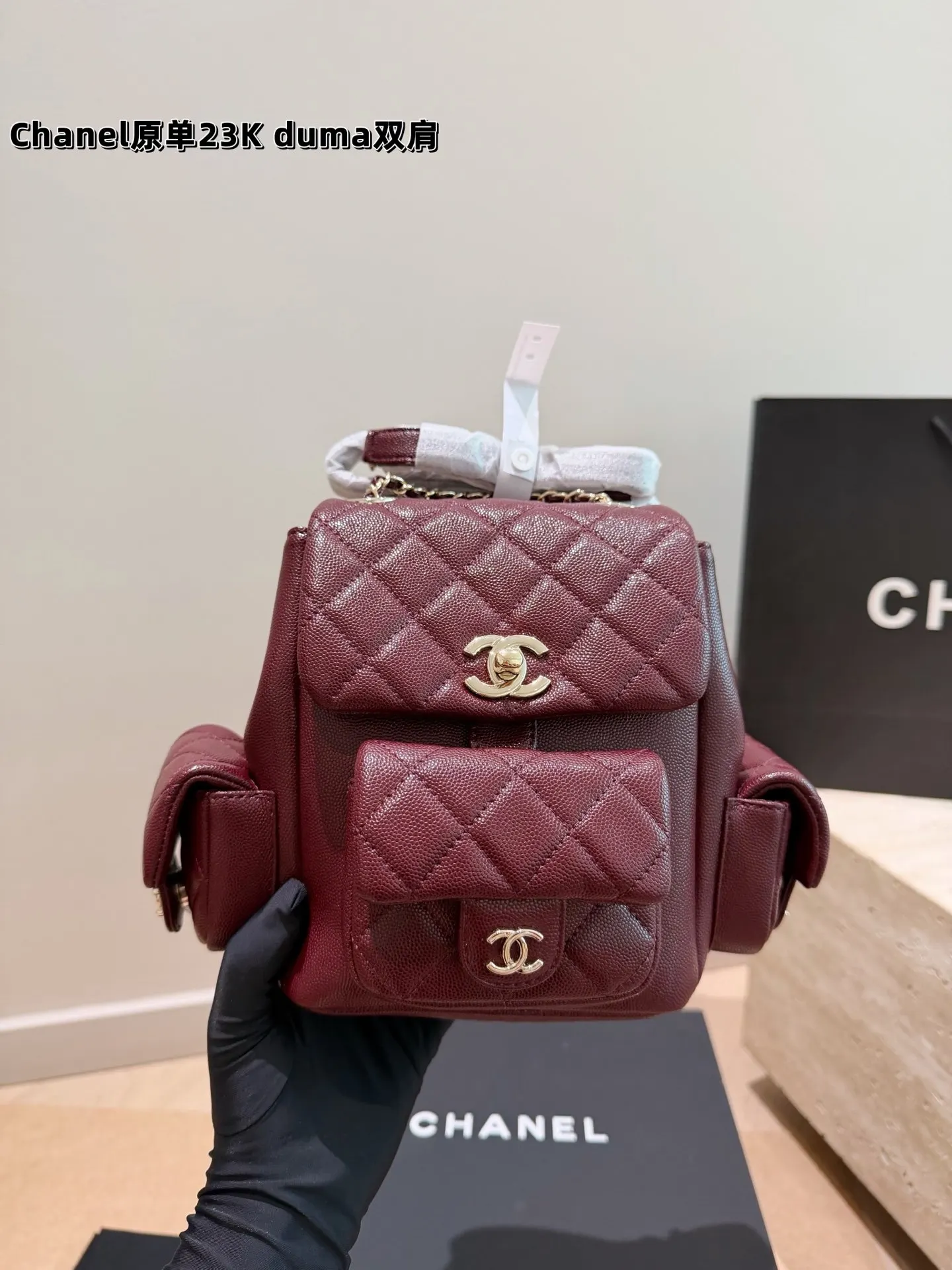 CHANEL 皮革 双盒 Duma雙肩包 質感满分又耐用 实用雙肩款