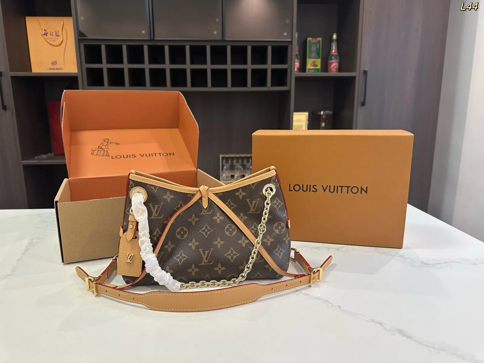 Louis Vuitton Chain Bag