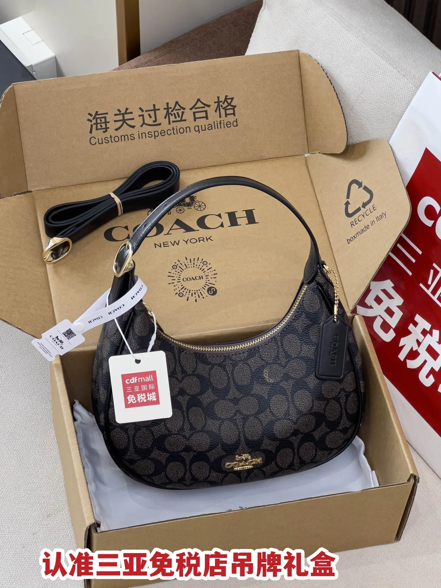 Coach 图片 女士月牙包 Emily 腋下包 復古腋下背款