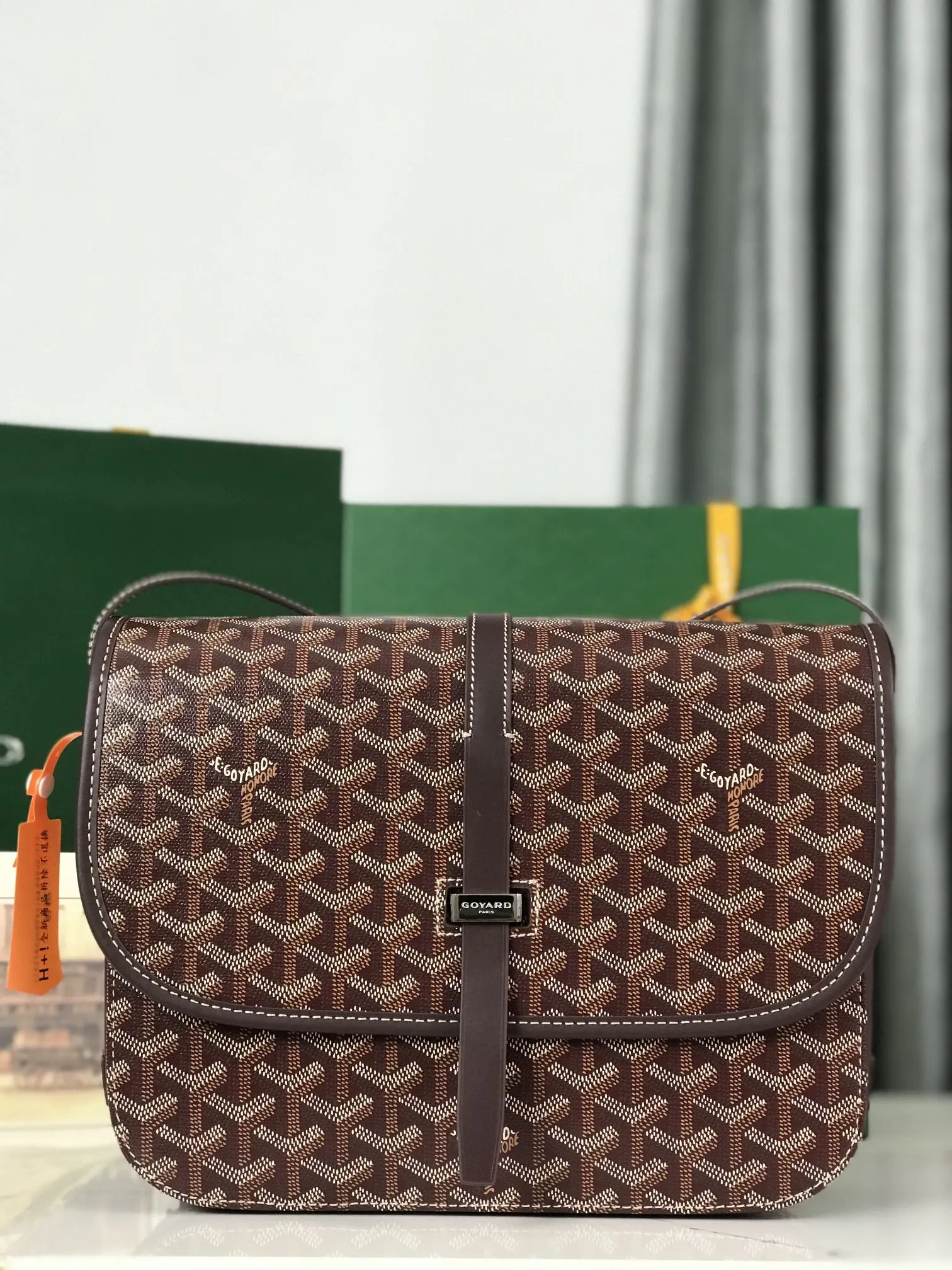 Goyard Organizer Pouch Travel