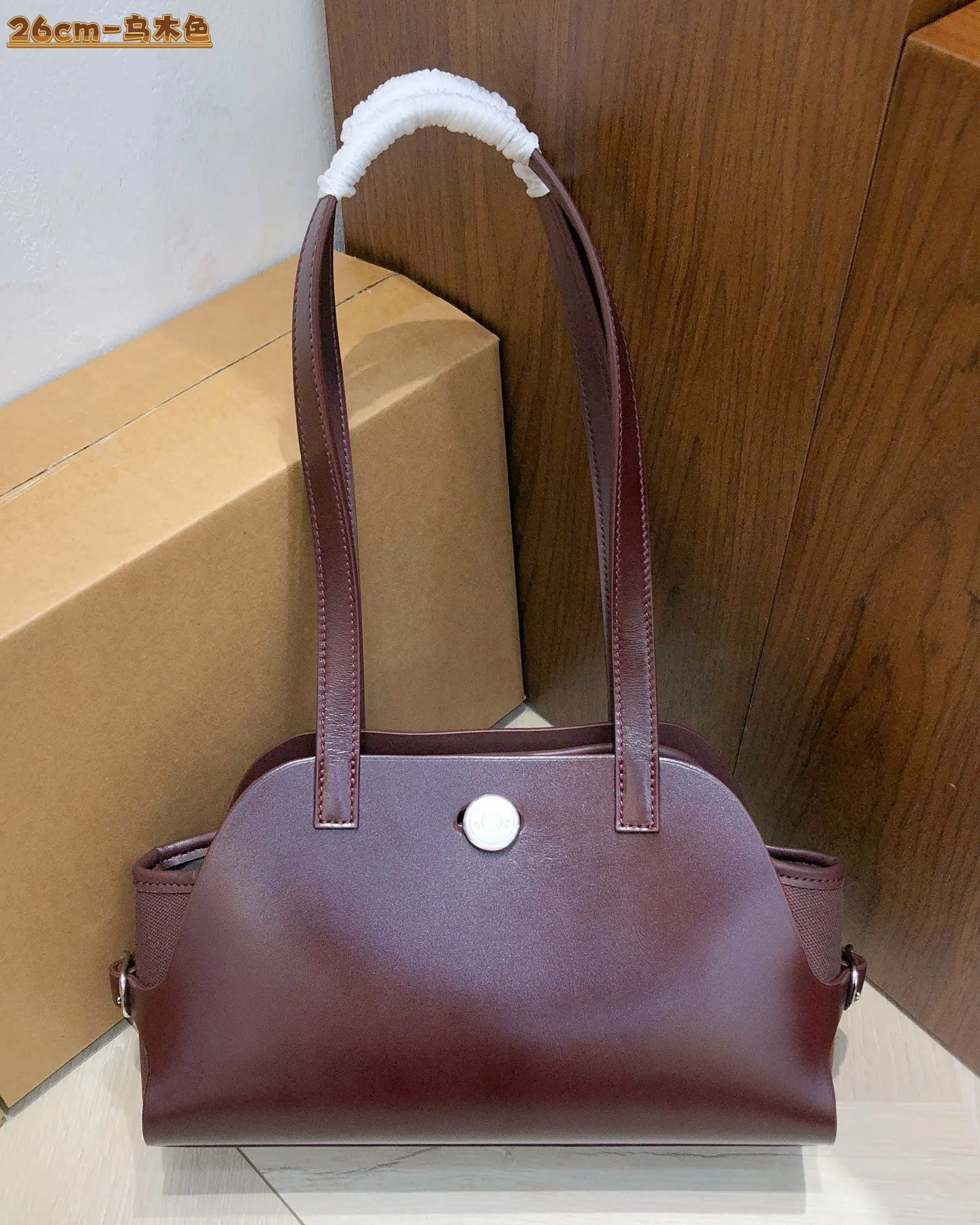 Hermes Hobo Shoulder Bag Vintage Canvas