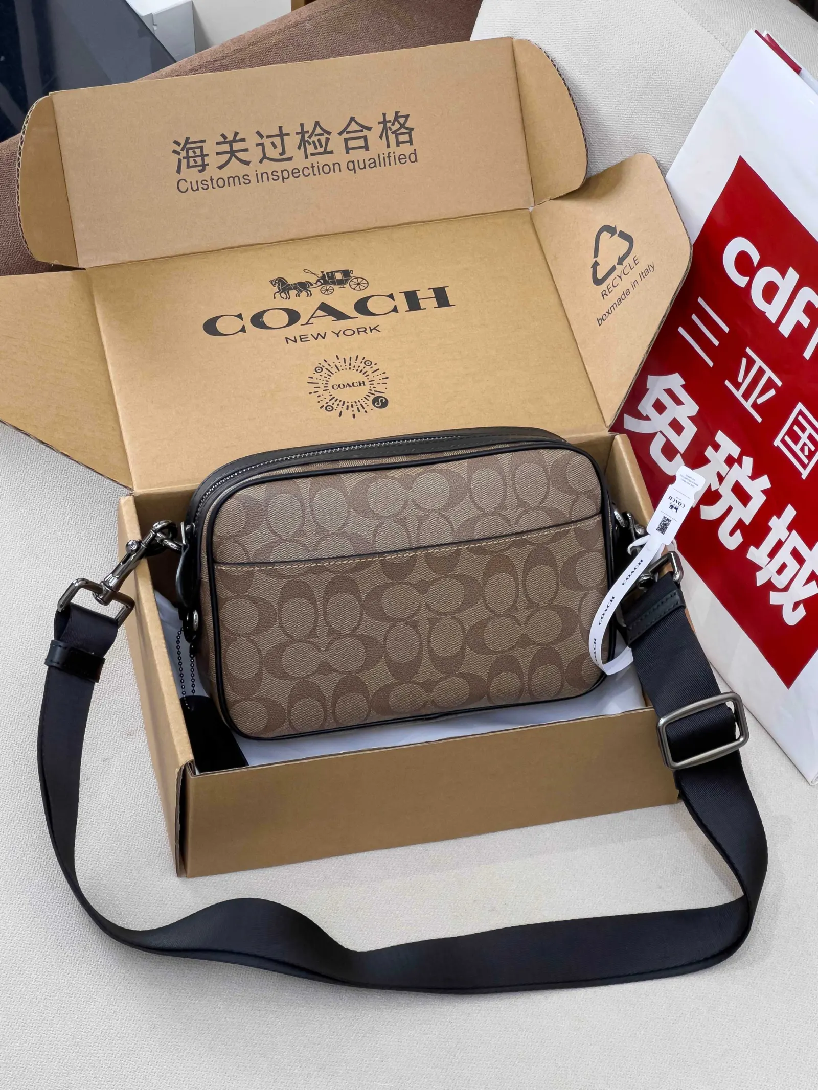 Shoulder Bag Lightweight Classic