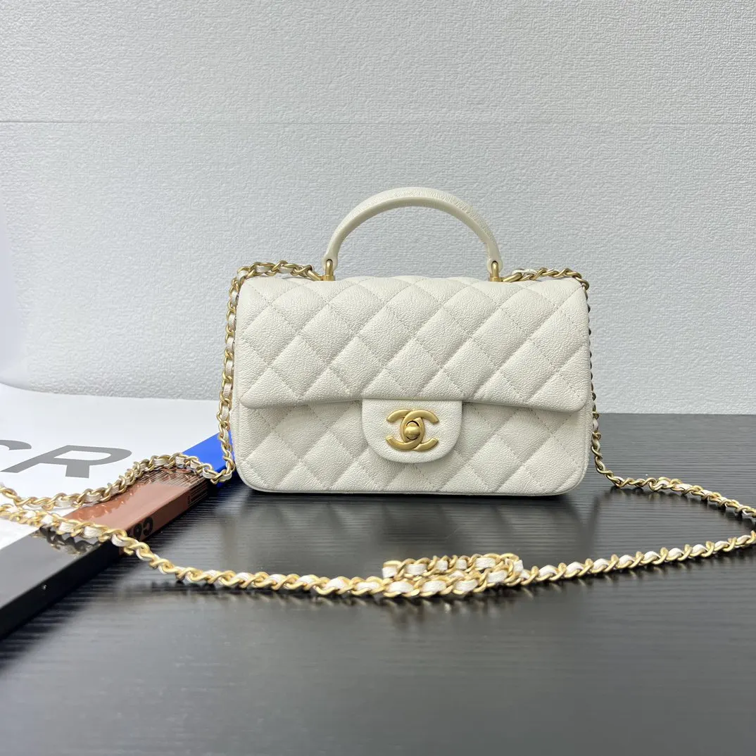 CHANEL 米白色牛皮翻蓋鏈條包 金扣款