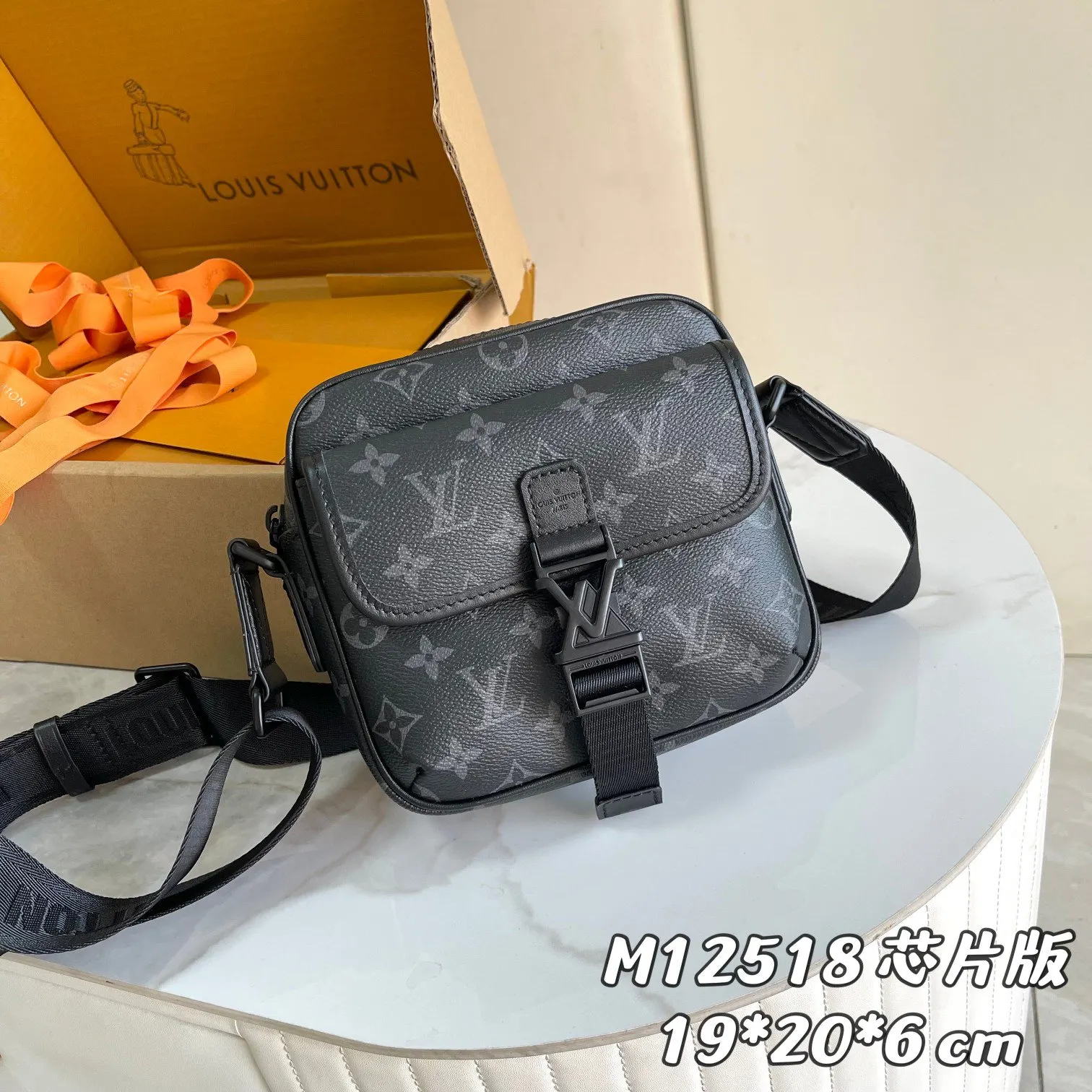 LV 帆布 收納包 旅行收納款
