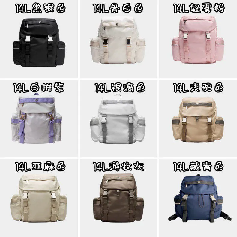 Backpack Travel