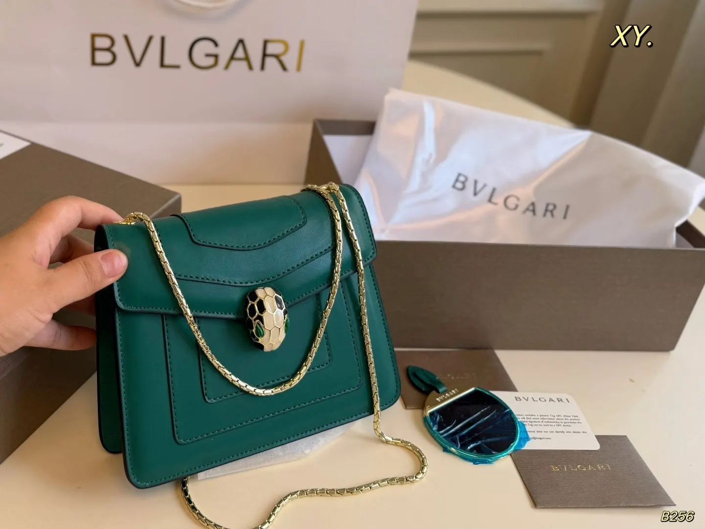 Chain Bag