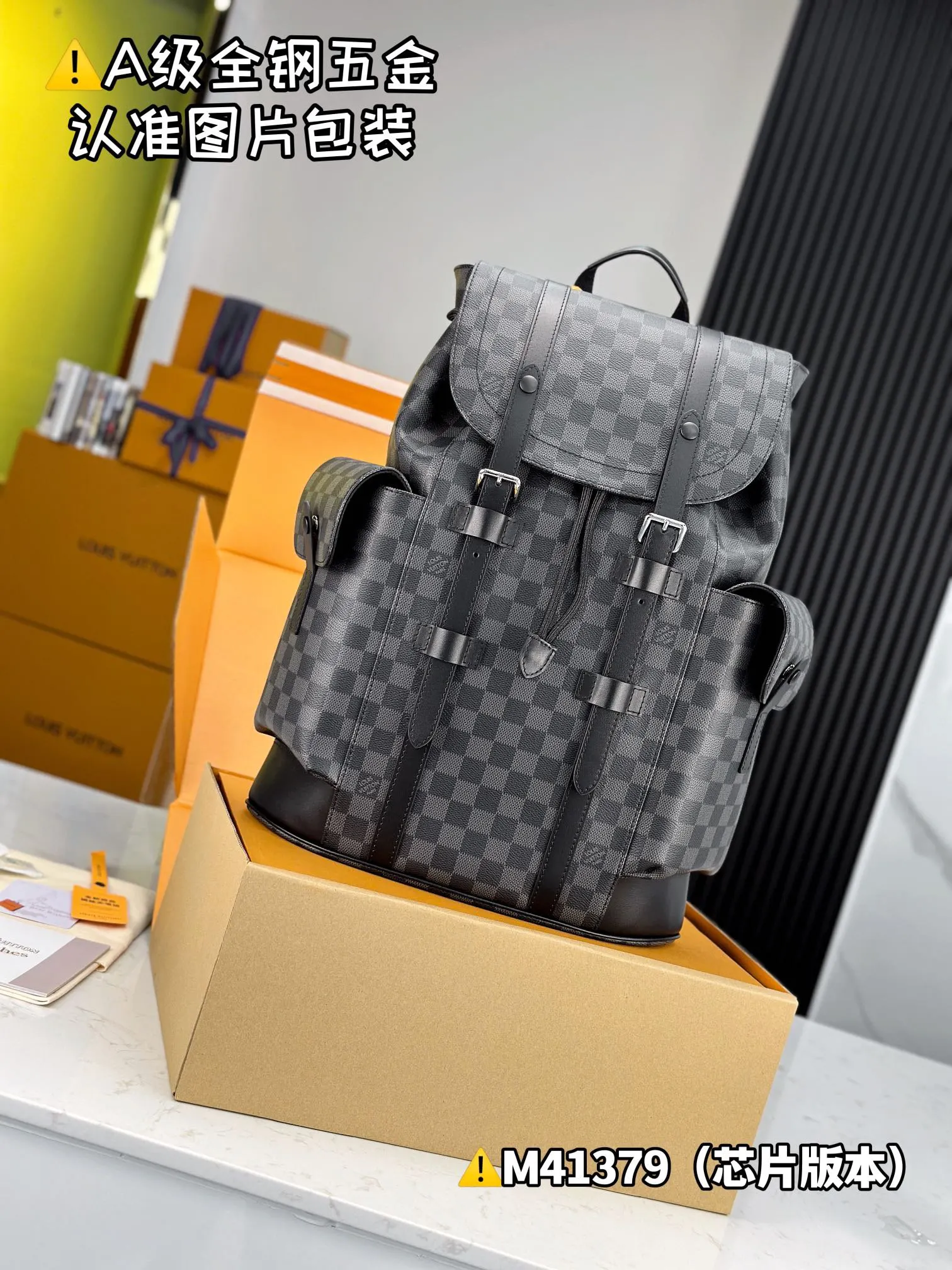 高弹面料 Christopher 中号雙肩包 实用雙肩款