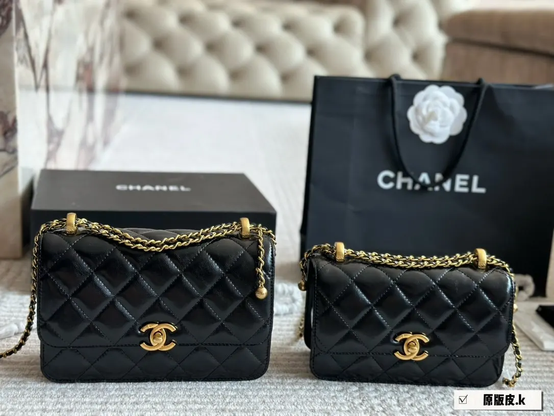 Chanel Crossbody Bag Lightweight