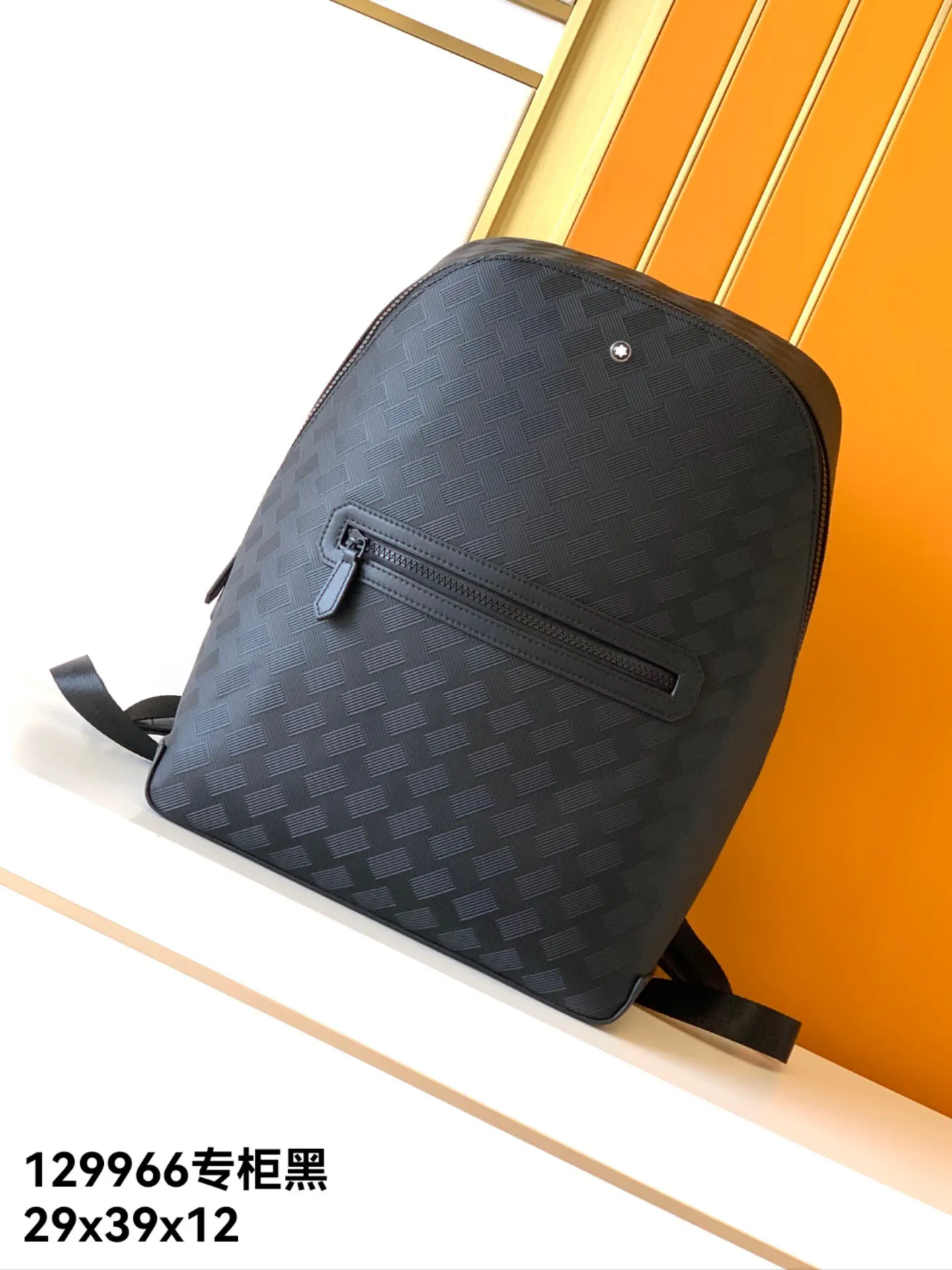 Backpack Leather