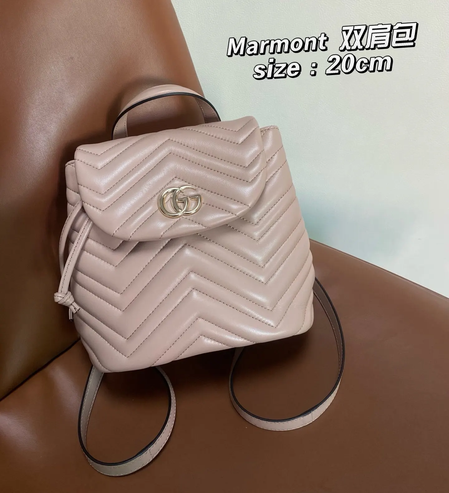 Gucci Marmont 羊皮 双肩包 实用双肩款