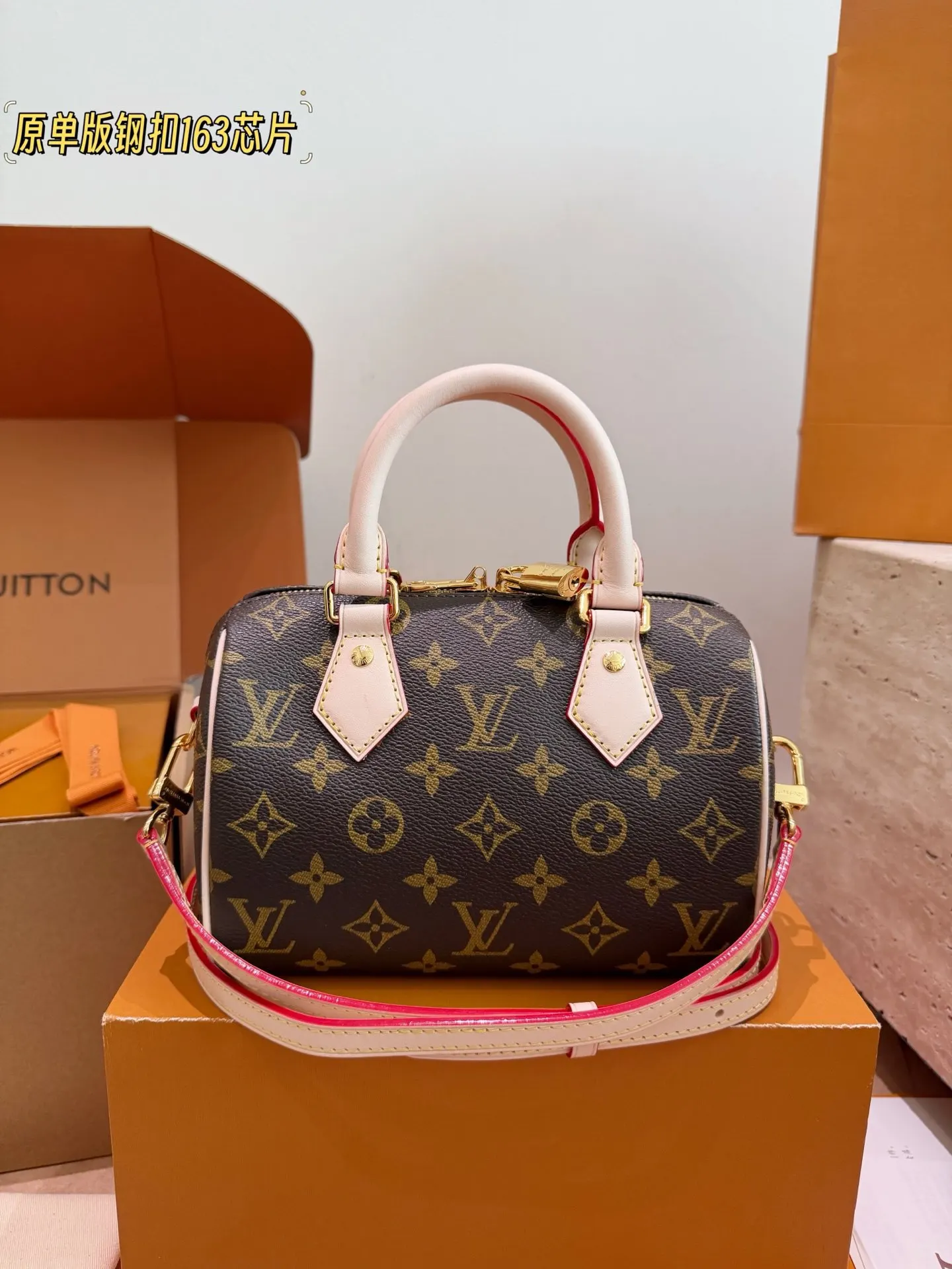 LV Speedy 手提包 通勤手提款