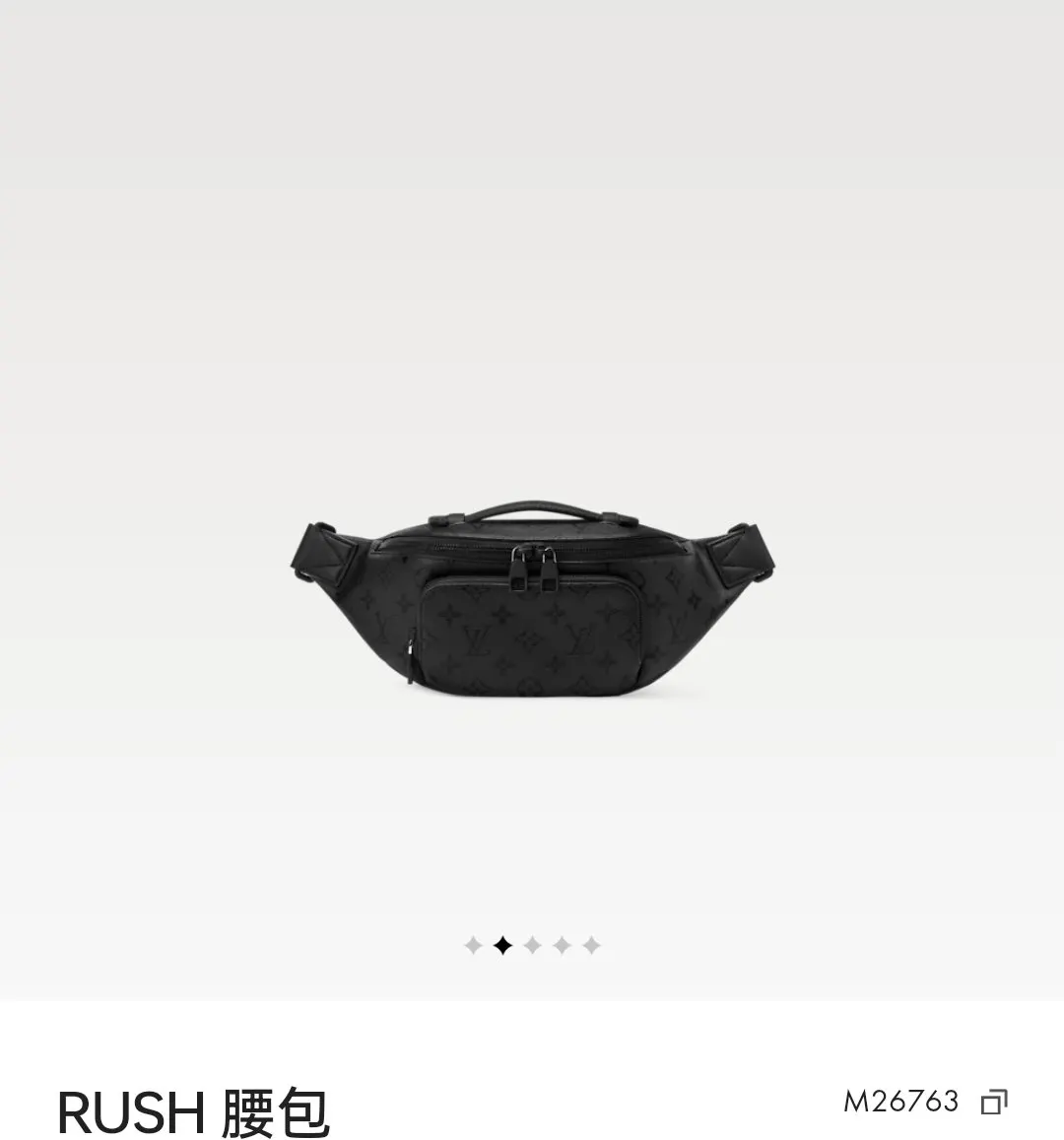 牛皮 腰包 休闲腰包款