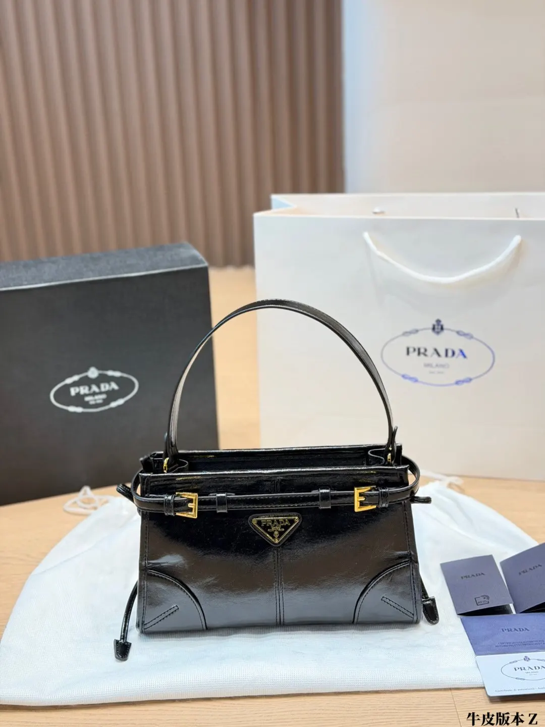 Prada Black Crossbody Bag Casual Leather