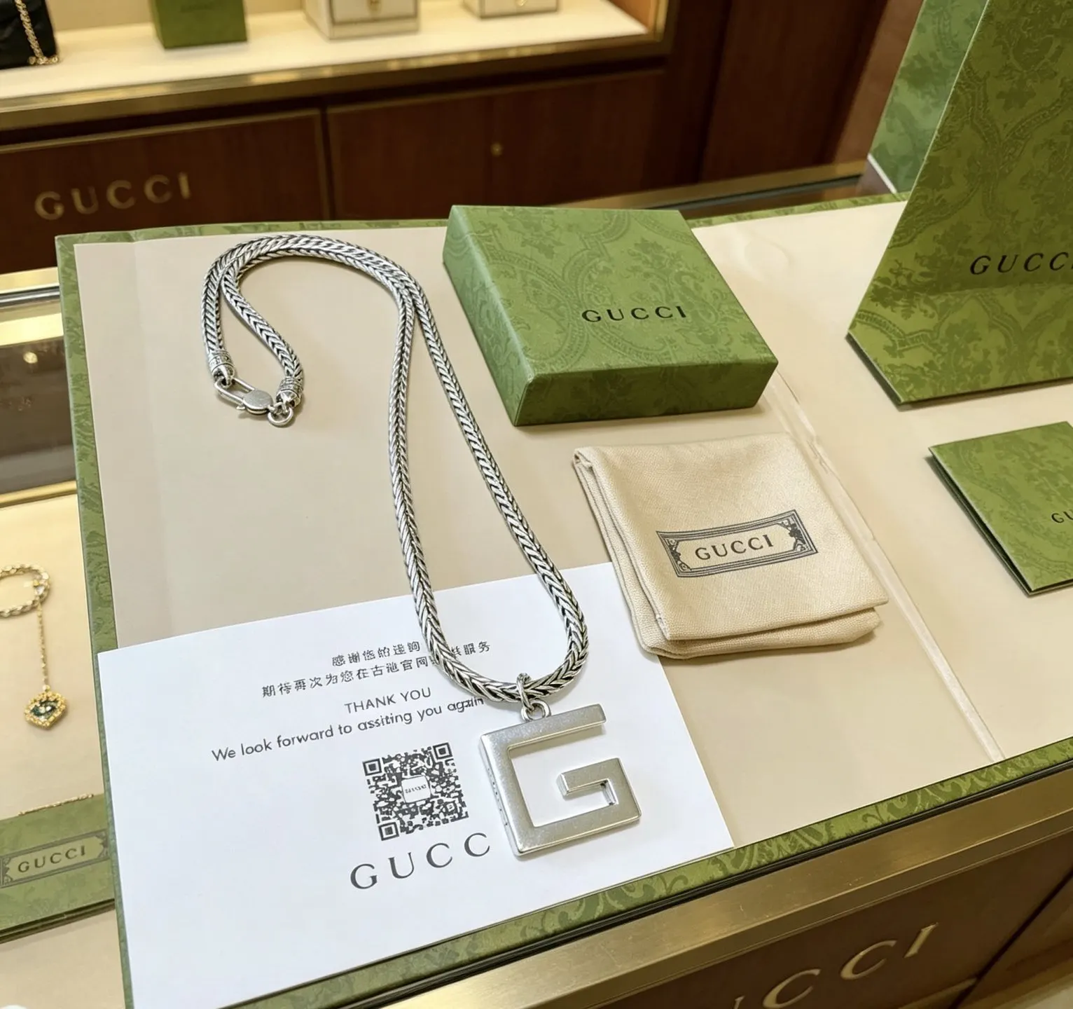 Gucci 鏈條包 單肩斜挎款