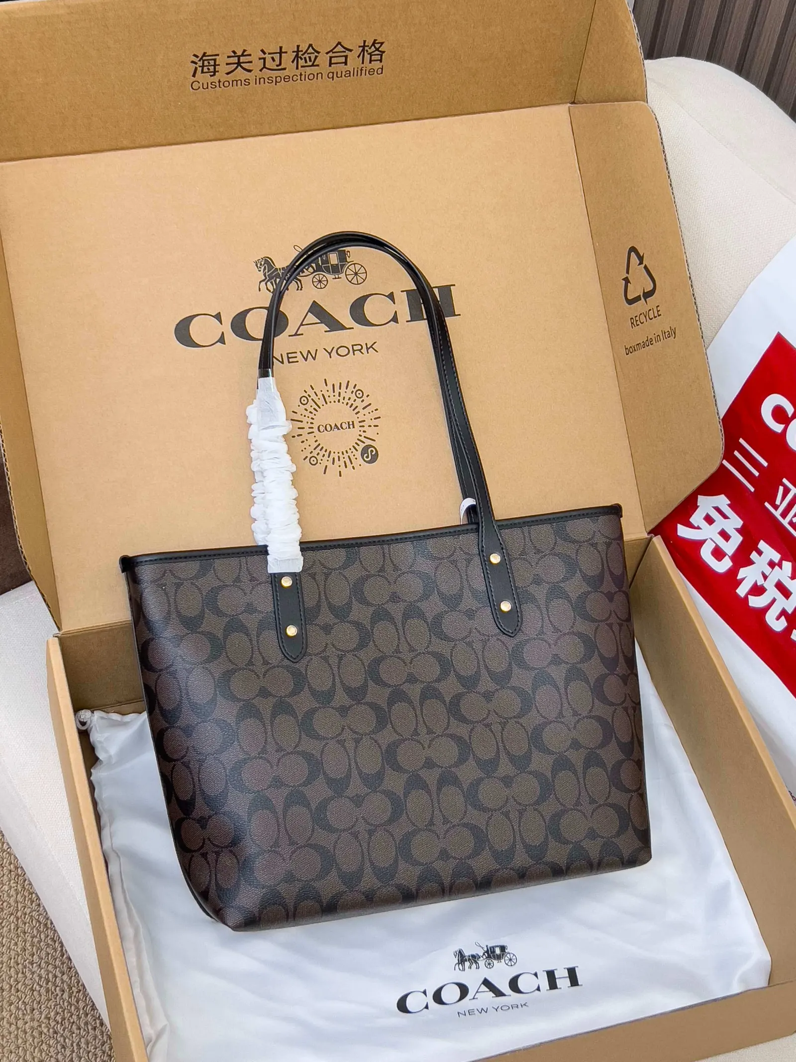 Shoulder Bag Classic