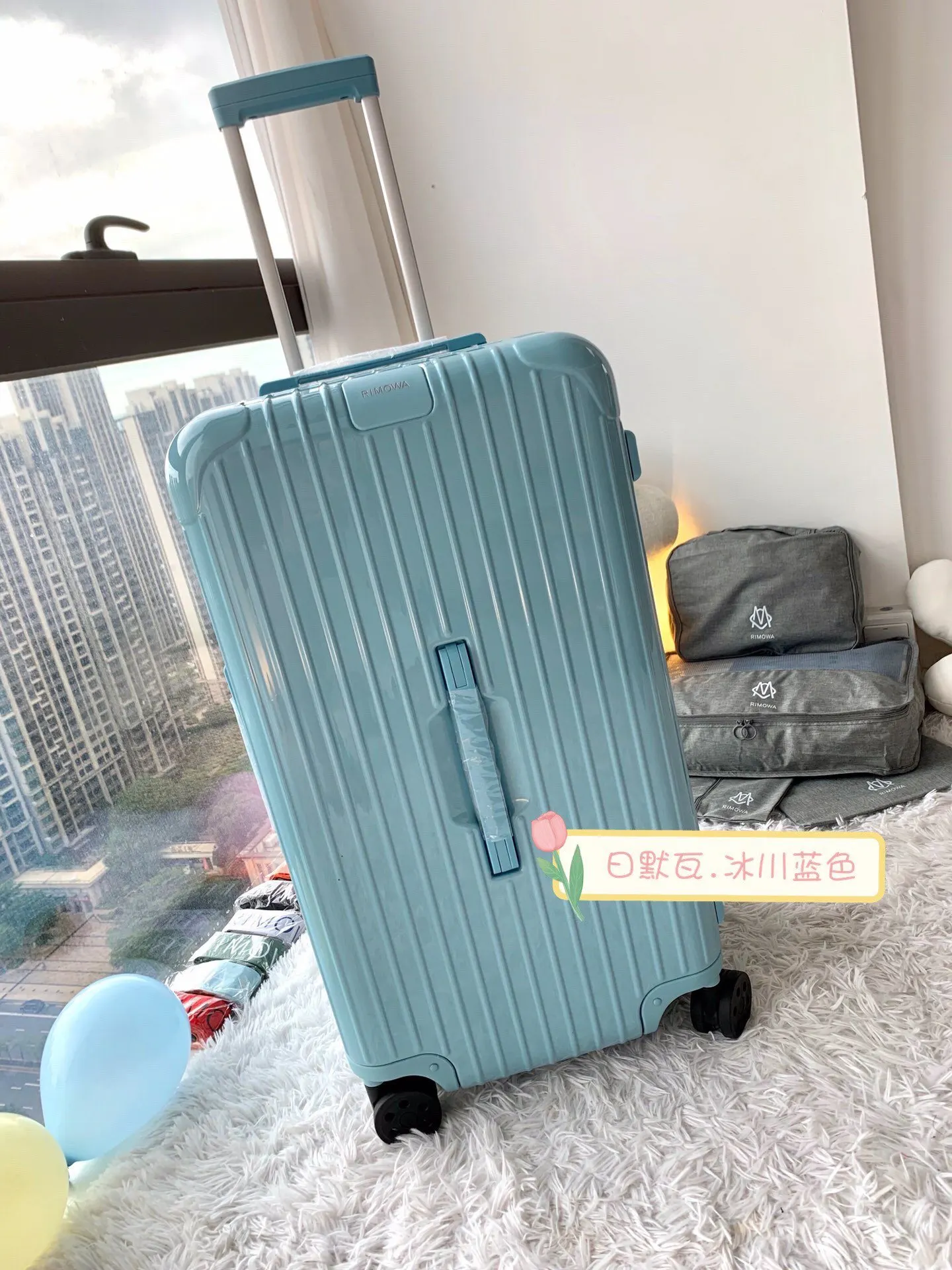 黑色 白色 日默瓦rimowa拉杆箱行李箱登机箱旅行箱方胖子運動 旅行拉杆款 輕便出行款
