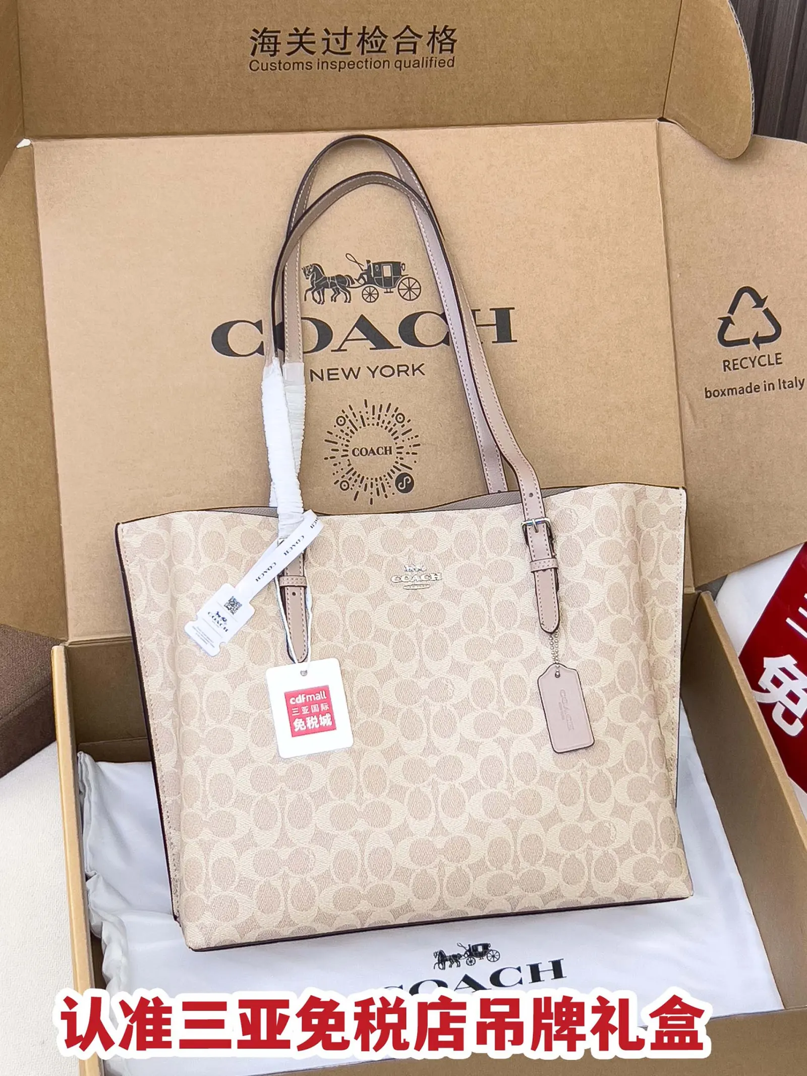 Coach 图片 火爆全网的 托特 托特包 大容量托特款