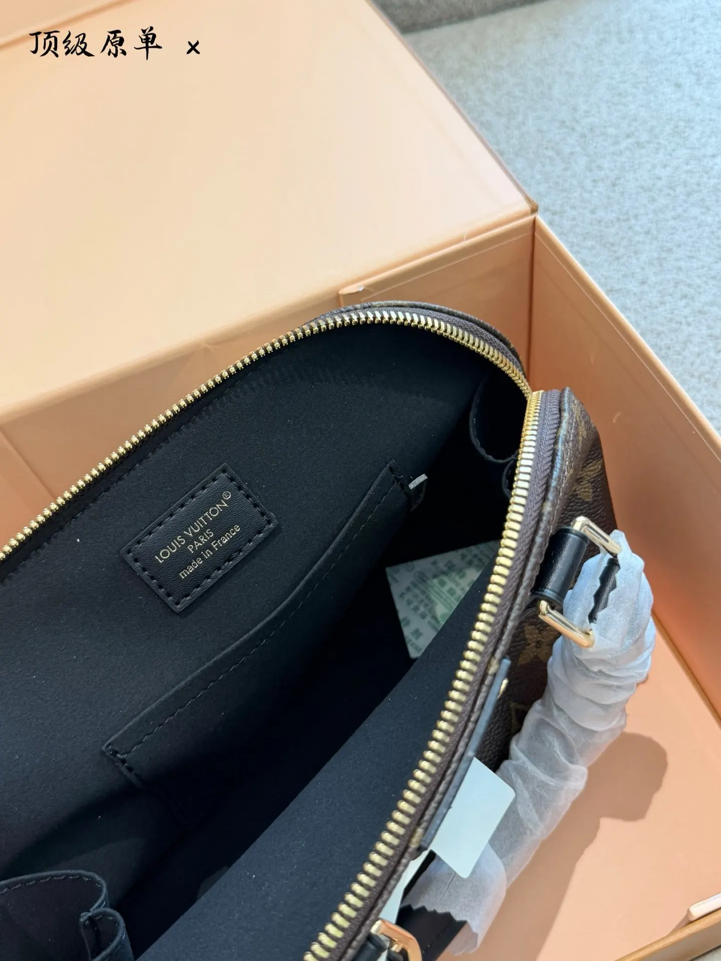 Louis Vuitton Black Monogram Chain Bag Leather