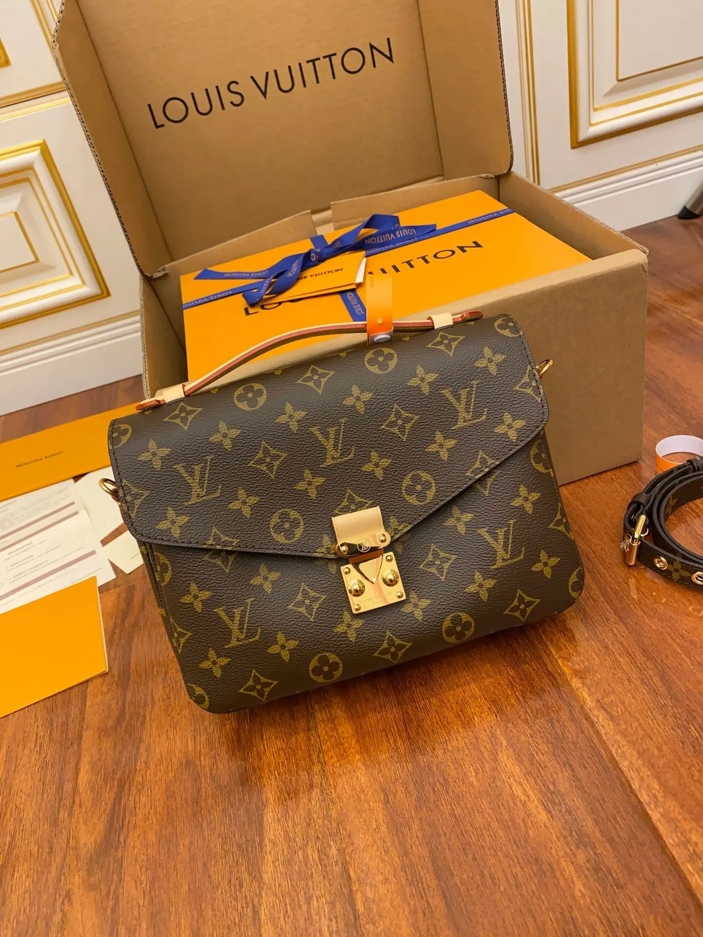 Chain Bag